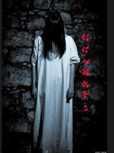 打灯笼的歇后语