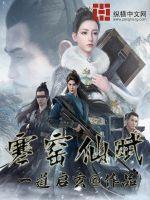 寒窑赋寒窑赋寒窑