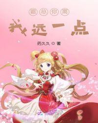 台剧离我远一点在线观看免费