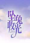 沈氏许先生艾滋