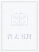 星球建造师